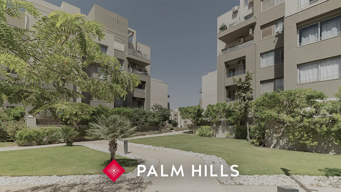 Village Gardens Katameya – هدوء وأناقة في قلب القاهرة الجديدة